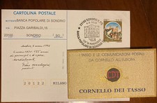 Cartolina Postale Banca Popolare Sondrio 1996 IPZS Numerata Con Annullo Speciale
