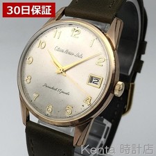 Orologio Citizen Homer Data