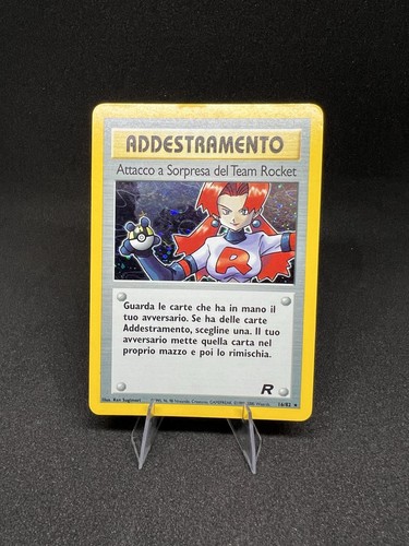 Pokémon addestramento holo - addestramento,