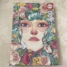 NEW Sealed Educa Puzzle 500