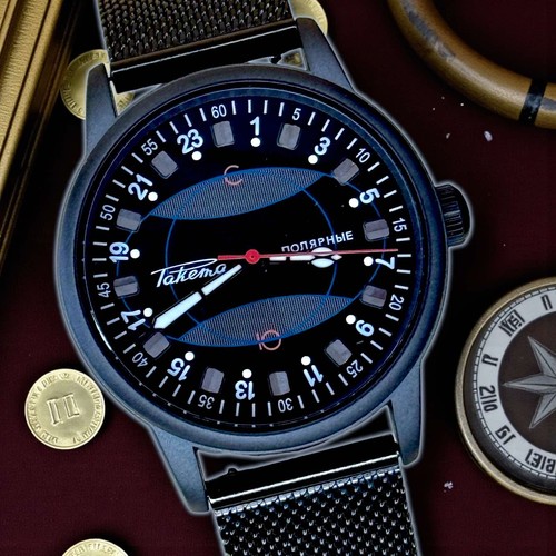 Orologio vintage raketa - vintage,