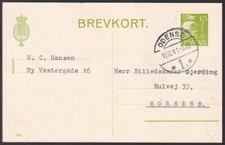 CLCV248 Danimarca vecchia