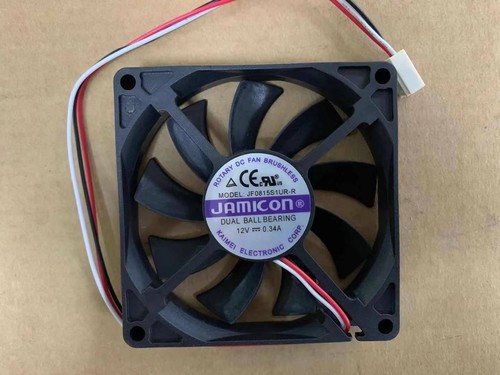 Ventilatore ups 12v 34a - ventilatore,
