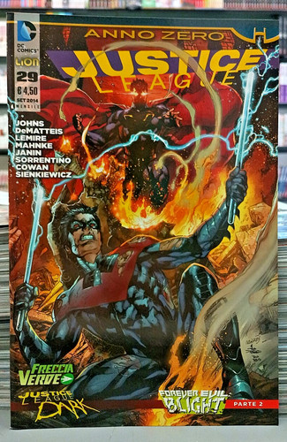 Justice league lion - justice,