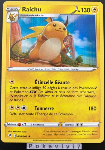 Carte pokemon raichu 050 - raichu, 050/203