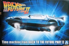 Aoshima delorean time machine - aoshima,