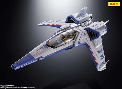 Bandai chogokin lightyear - chogokin,