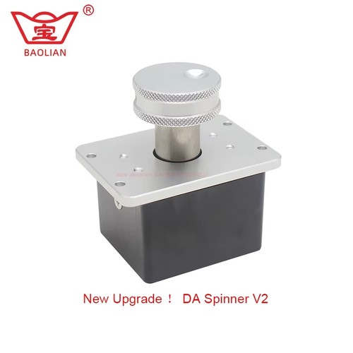 Baolian spinner 0 usb - baolian, v2.0