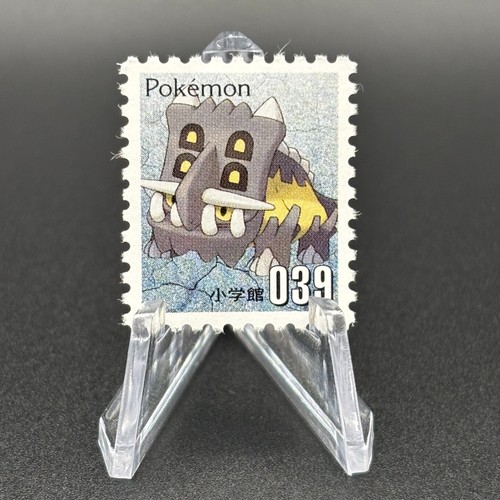 Bastiodon pokémon stamp card - pokémon,