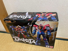 Modellino Bandai Soul of