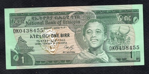 Ethiopia birr 1991 - ethiopia, etat