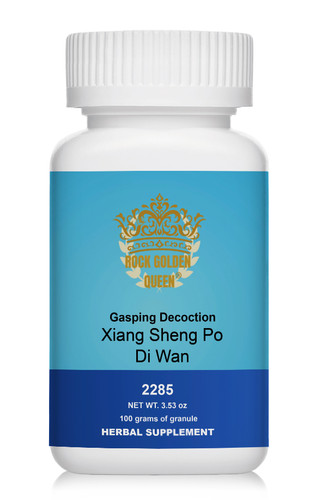 2285 xiang sheng - xiang,