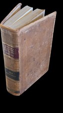 Antique 1917 American