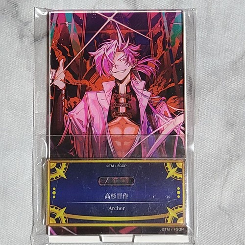 Fate grand order - order, pvc