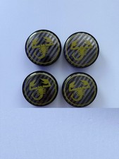 4 TAPPI COPRIMOZZO ABARTH 60 mm CARBON-GIALLO SCURO AFTERMARKET