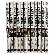 Jujutsu Kaisen Manga Singolo