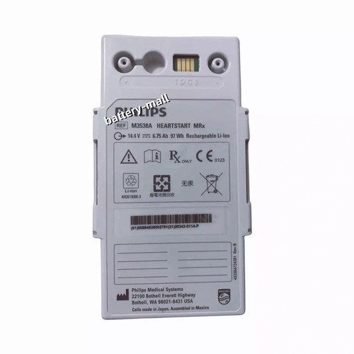 Batteria nuova originale