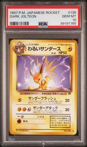 Carta pokemon dark - pokemon,