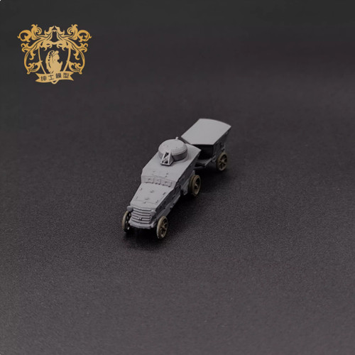 Carro armato blindato