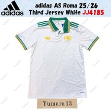 Adidas roma 26 - roma, terza
