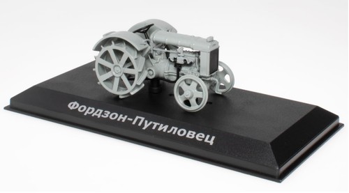Opo trattore in - -, miniatura