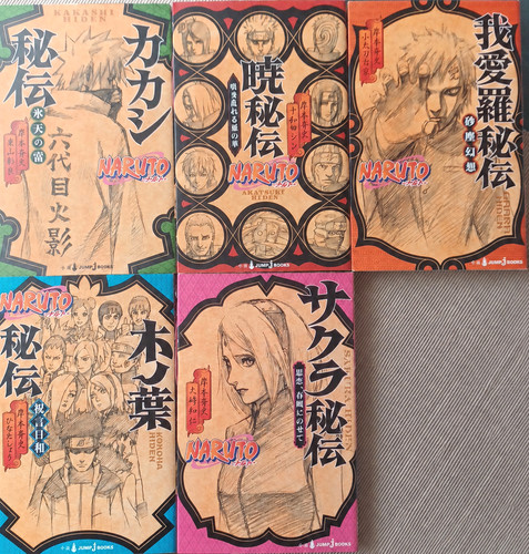 Serie naruto hiden - serie, vol.1-5