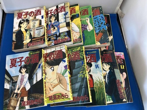 Natsuko sake vol 12 - sake, vol.1-12