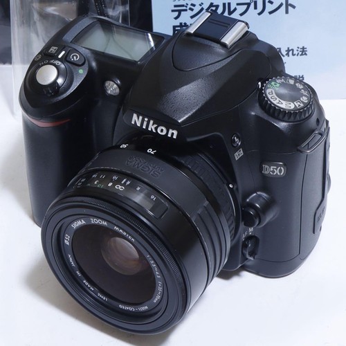 Una leggendaria fotocamera