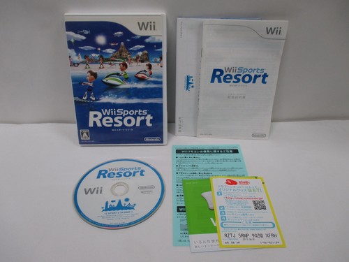Nintendo wii - nintendo,