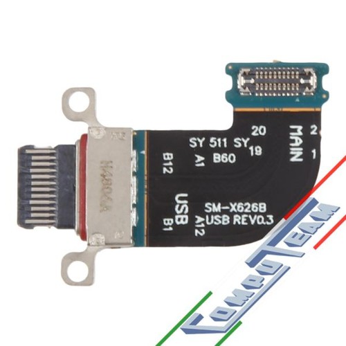 Connettore ricarica samsung - ricarica,