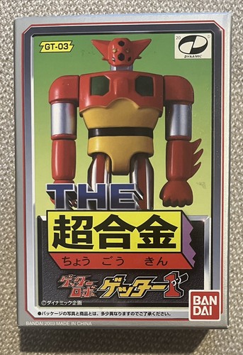 Bandai the chogokin popy - chogokin, gt-03