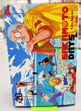 Sakamoto Days 20 Variant - Yuto Suzuki - Planet Manga - A18