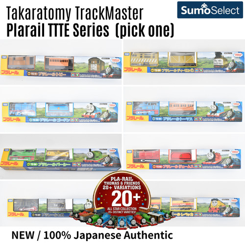 Takara tomy - takara,