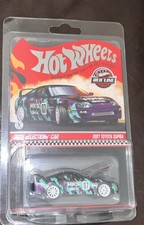 Hot Wheels 2026 RLC Exclusive