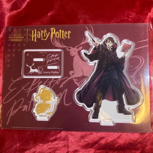 Harry potter limited item - potter,