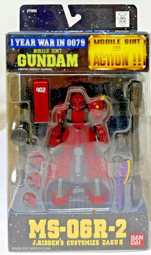Modellino bandai gundam mobile - gundam,