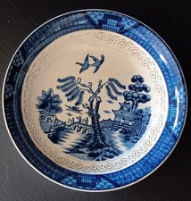 Nikko Double Phoenix Ironstone Dish. Made In Japan 1"T x 5"W.