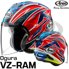 Casco Jet Arai Japan VZ-RAM