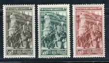 1950 CITTA' DEL VATICANO