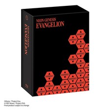 NEON GENESIS EVANGELION