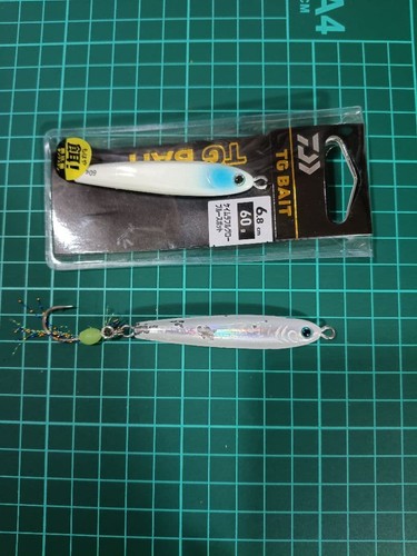 Daiwa 2 pezzi - tg,