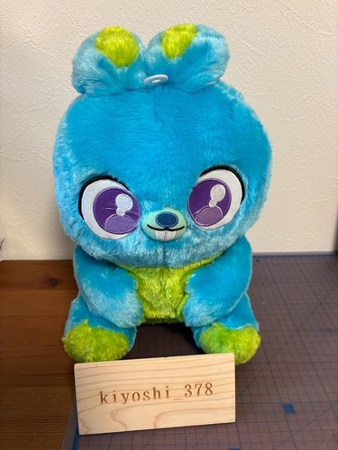 Disney toy story bunny giga - disney,