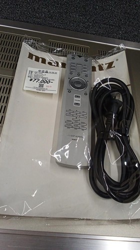 Amplificatore integrato stereo