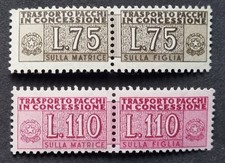 Repubblica MNH 1955 Pacchi in