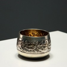 Bowl Vintage Argento