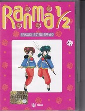 RANMA 1/2 VOL. 15 EP 57-60 DVD