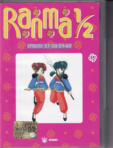 Ranma vol ep 57 60 - 15, 57-60