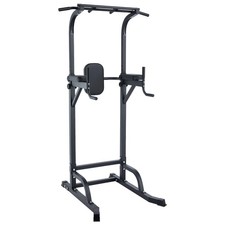 Adjustable Power Tower Pull Up