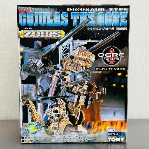 Modellino dinosauro zoids - modellino,