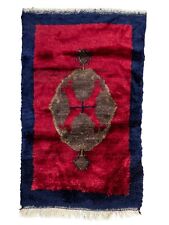 Vintage Red Turkish Tribal